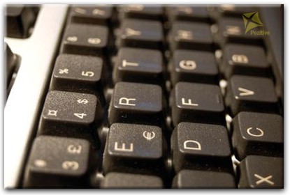 Замена клавиатуры ноутбука Toshiba в Брянске